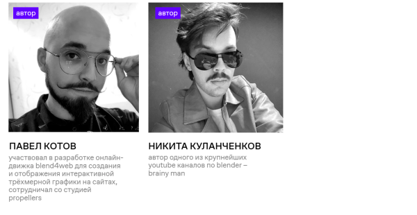 От графики до моушн: 8 онлайн-курсов по дизайну на любой случай