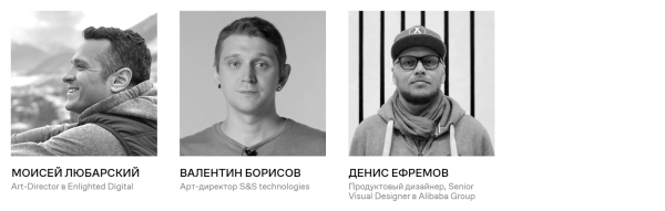 Что внутри у приложения: курсы по UX/UI-дизайну Что внутри у приложения: курсы по UX/UI-дизайну