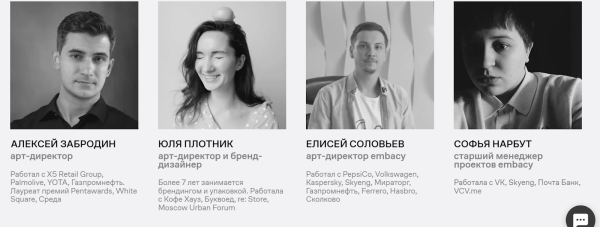 От графики до моушн: 8 онлайн-курсов по дизайну на любой случай