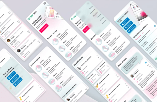 Как стать UX/UI-дизайнером с нуля