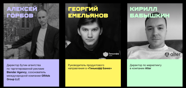 Курсы по интернет-маркетингу с нуля