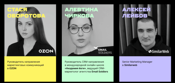 Курсы по интернет-маркетингу с нуля