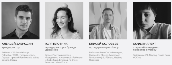 Как стать графическим дизайнером: подборка курсов