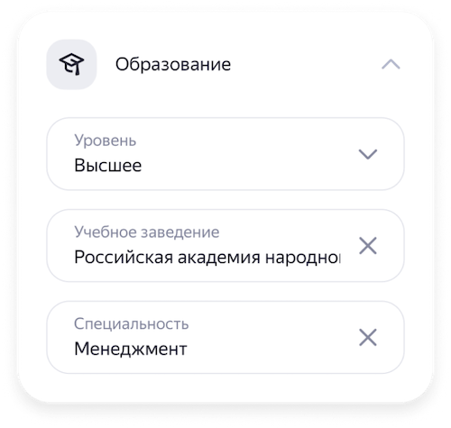 Яндекс начал тестирование Публичных профилей в поиске
         
            Яндекс начал тестирование Публичных профилей в поиске