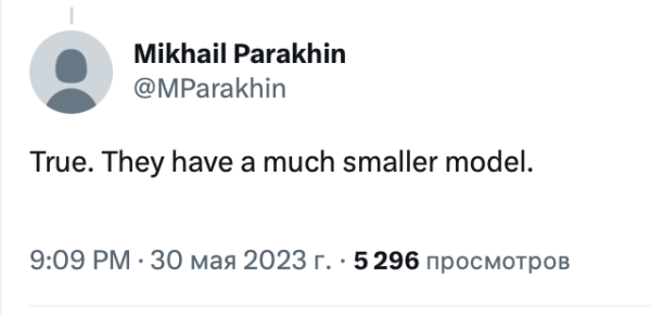 
            Google Bard использует гораздо меньшую языковую модель, чем Bing Chat
        
