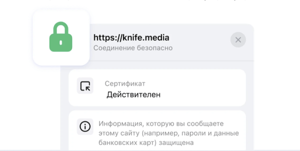 Российские разработчики тестируют новый мобильный браузер Луна
Российские разработчики тестируют новый мобильный браузер Луна