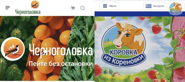 Как придумать название бренда: 8 приемов и 5 сервисов