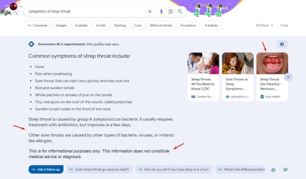 Google в два раза ускорил SGE
         
            Google в два раза ускорил SGE