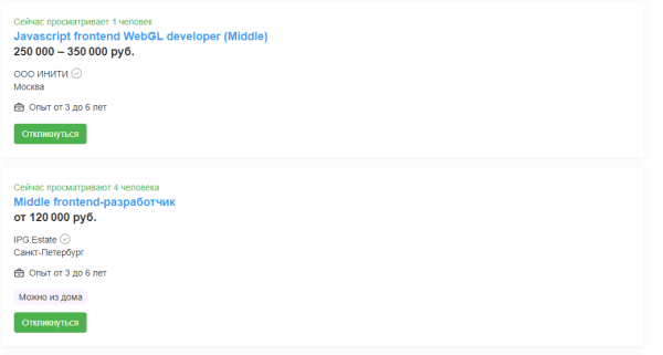 Почему программисты могут много зарабатывать