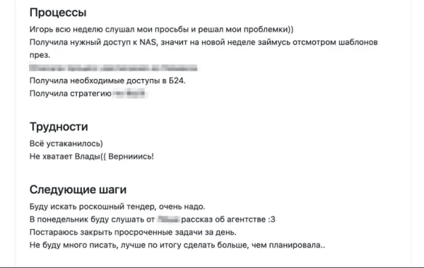 Школа digital-продуктивности: почему я выбрал Asana для digital-агентства Школа digital-продуктивности: почему я выбрал Asana для digital-агентства