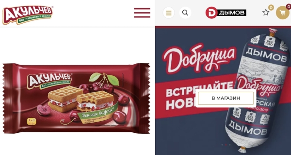 Как придумать название бренда: 8 приемов и 5 сервисов