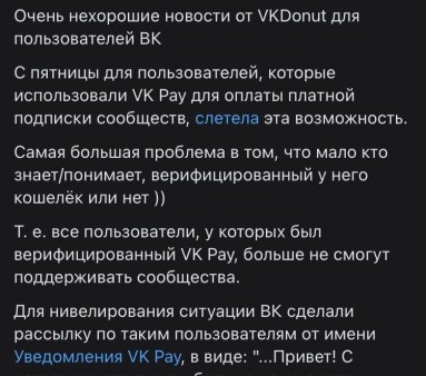 Сделка между Яндекс и VK – треснул ли IT-рынок пополам Сделка между Яндекс и VK – треснул ли IT-рынок пополам