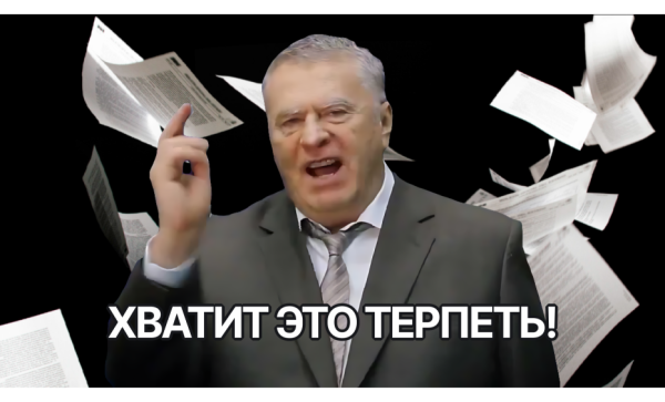 А деньги пришли? Как уведомлять менеджеров о клиентских оплатах и перестать быть передастом А деньги пришли? Как уведомлять менеджеров о клиентских оплатах и перестать быть передастом
