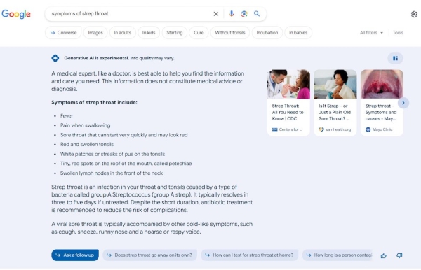 Google в два раза ускорил SGE
         
            Google в два раза ускорил SGE