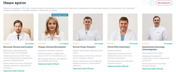 
            Продвижение сайтов услуг в 2023 году: особенности и нюансы
        