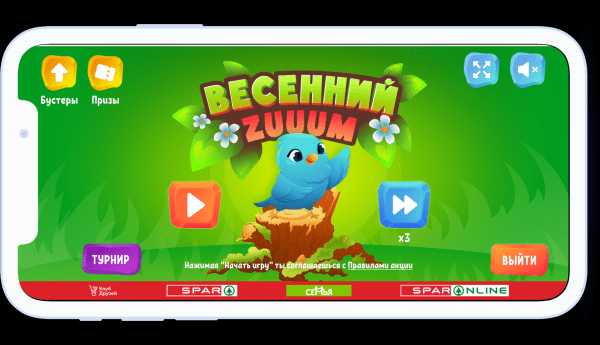 
            Как сделать мобильное приложение прибыльным. Гайд по монетизации
        