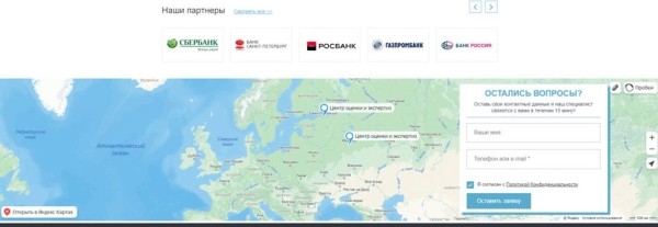 
            Продвижение сайтов услуг в 2023 году: особенности и нюансы
        