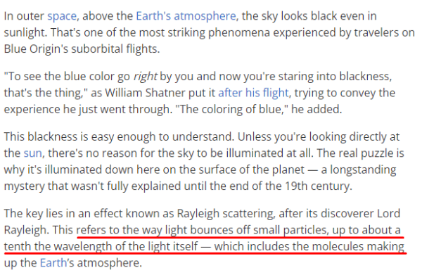 Как засветиться в ответах Bard? Большое исследование