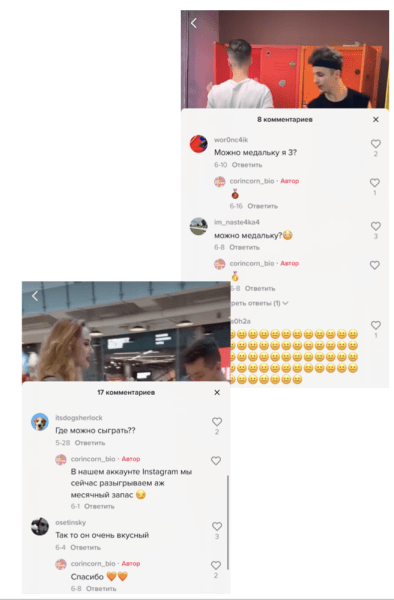 Почему SMM не работает. Какие ошибки совершает бизнес и как их избежать Почему SMM не работает. Какие ошибки совершает бизнес и как их избежать