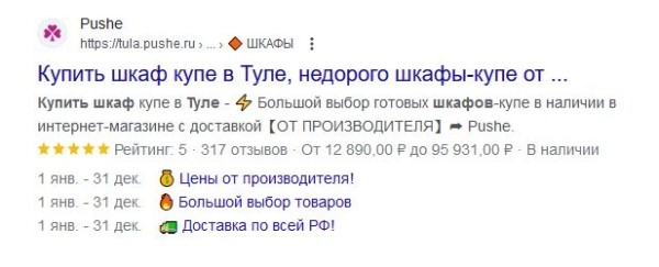 10 способов привлекать больше клиентов из интернета 10 способов привлекать больше клиентов из интернета