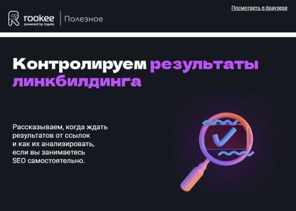 10 способов привлекать больше клиентов из интернета 10 способов привлекать больше клиентов из интернета