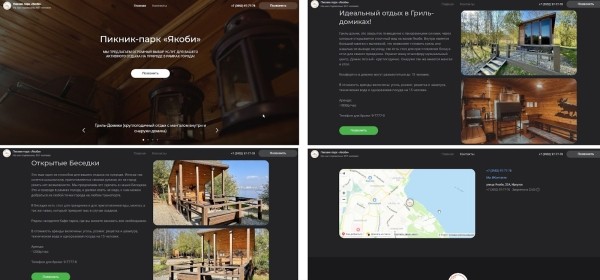 5 инструментов ВКонтакте, которые облегчат вам продвижение бизнеса