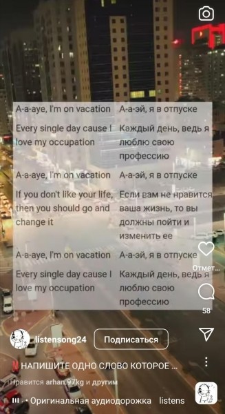 Что делать с Instagram* в 2023 году
Что делать с Instagram* в 2023 году