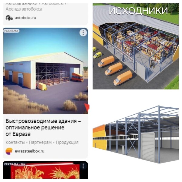 Нейроколлеги: как использовать ИИ в работе агентства