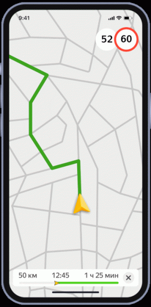 Яндекс представил новые премиальные форматы рекламы в геосервисах
         
            Яндекс представил новые премиальные форматы рекламы в геосервисах