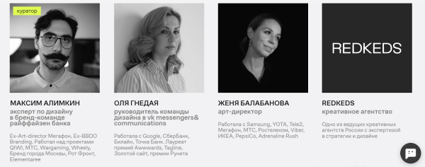 Чудеса и спецэффекты: 7 онлайн-курсов по компьютерной графике от Contented