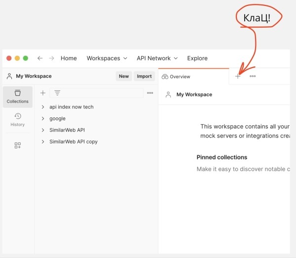 5 способов увидеть сайт глазами поисковика: анализируем скрытый контент и cloaking