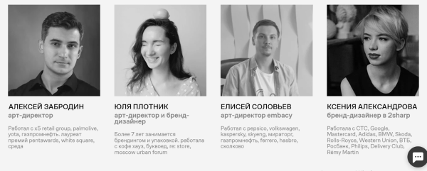 Чудеса и спецэффекты: 7 онлайн-курсов по компьютерной графике от Contented