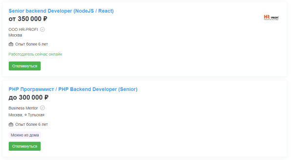 Кто такой backend-разработчик: задачи, навыки, перспективы роста Кто такой backend-разработчик: задачи, навыки, перспективы роста