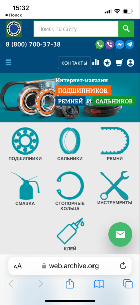 Техническая поддержка и SEO-продвижение интернет-магазина подшипников Техническая поддержка и SEO-продвижение интернет-магазина подшипников