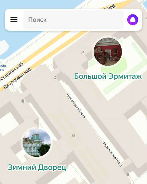 
            Яндекс Карты стали еще детальнее
        