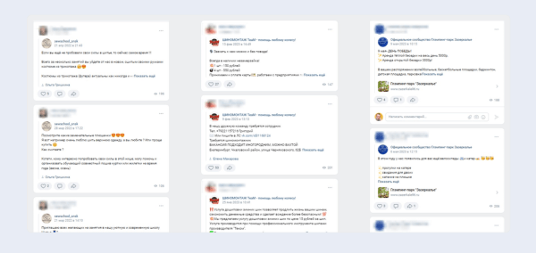 ЧатGPT vs старое доброе SEO:  какие инструменты дадут максимальный рост в зависимости от стадии цифрового развития интернет-магазина
