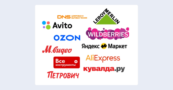 ЧатGPT vs старое доброе SEO:  какие инструменты дадут максимальный рост в зависимости от стадии цифрового развития интернет-магазина