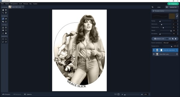 
            Картинки для SEO: оптимизируем и топим за уникальность
        