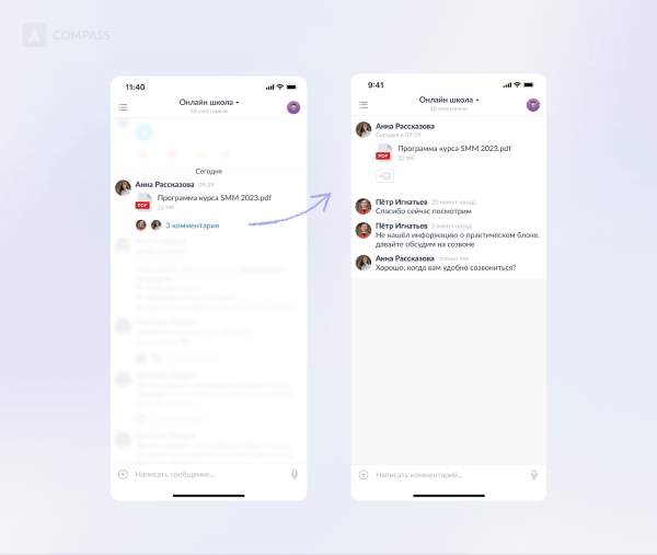 Топ-10 CRM для бизнеса от российских разработчиков Топ-10 CRM для бизнеса от российских разработчиков