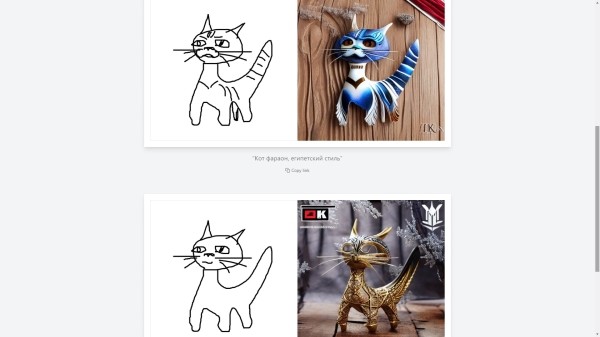 ТОП 15 популярных нейросетей для создания картинок