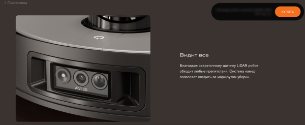 Пять составляющих сильного рекламного текста
Пять составляющих сильного рекламного текста