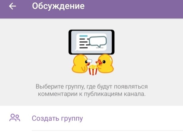 Оформление и упаковка продающего Telegram-канала: 10 важных шагов Оформление и упаковка продающего Telegram-канала: 10 важных шагов