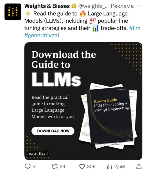 Гайд по созданию эффективных объявлений с примерами и антипримерами Гайд по созданию эффективных объявлений с примерами и антипримерами