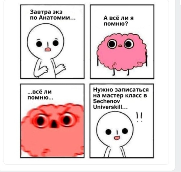 Гайд по созданию эффективных объявлений с примерами и антипримерами Гайд по созданию эффективных объявлений с примерами и антипримерами