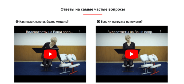 Хабовые страницы vs стандартные категории в интернет-магазине