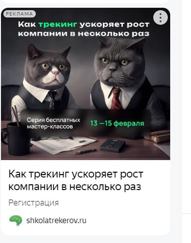 Гайд по созданию эффективных объявлений с примерами и антипримерами Гайд по созданию эффективных объявлений с примерами и антипримерами