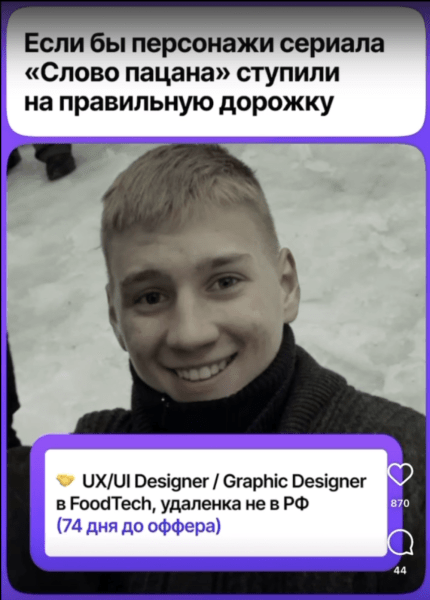 Гайд по созданию эффективных объявлений с примерами и антипримерами Гайд по созданию эффективных объявлений с примерами и антипримерами