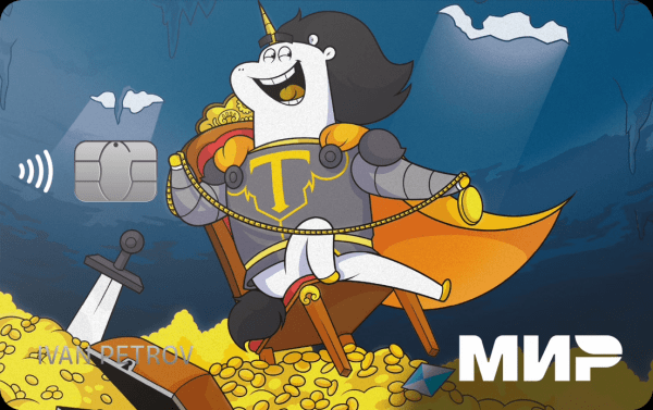 Гайд по созданию эффективных объявлений с примерами и антипримерами Гайд по созданию эффективных объявлений с примерами и антипримерами