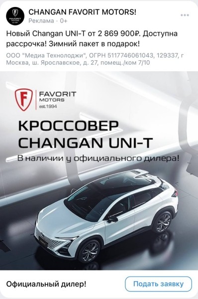 Гайд по созданию эффективных объявлений с примерами и антипримерами Гайд по созданию эффективных объявлений с примерами и антипримерами