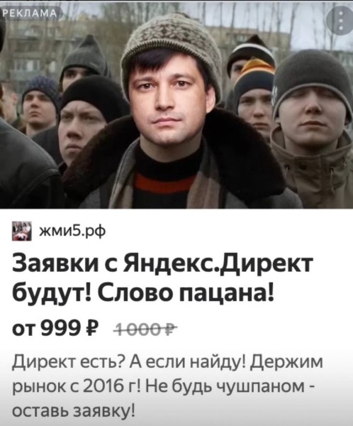 Гайд по созданию эффективных объявлений с примерами и антипримерами Гайд по созданию эффективных объявлений с примерами и антипримерами